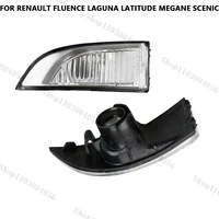 Luz de Espejo Retrovisor para Renault Fluence Laguna Latitude Megane Scenic 2007-2015, Luz Indicadora de Espejo Lateral, Lámpara de Señal de Giro