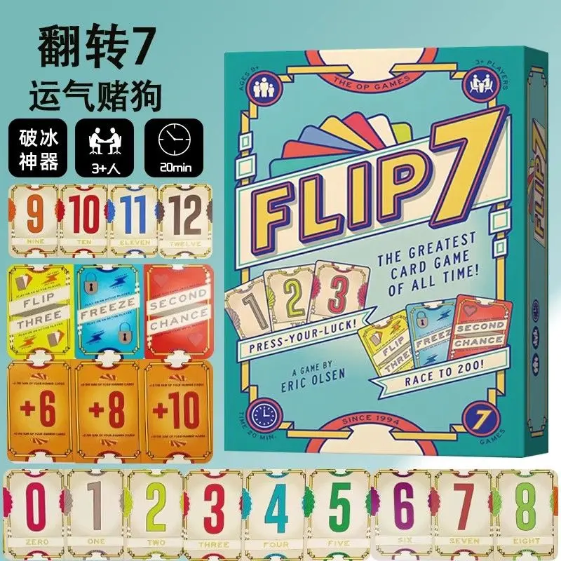 

~~2025 New Board Game FLIP 7 Excitement: A Must-Have Family and Friends Card Game for Memorable Game Nights and Gathering Fun