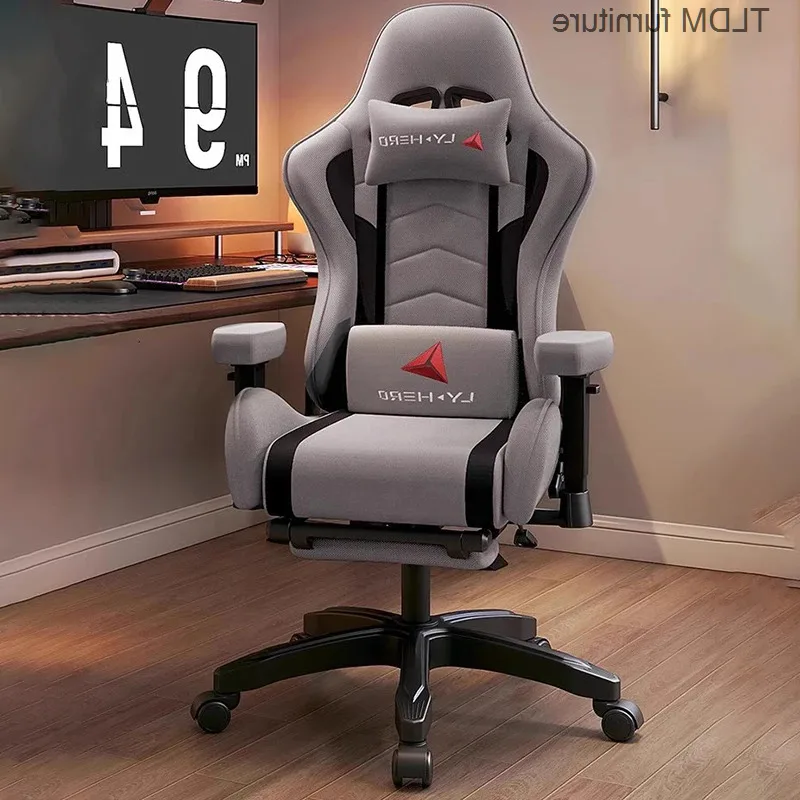 

Back Modern Grey Office Chair Minimalist Cadeira ﻿pillow Stylish Ergonomic Gaming Chair Comfy High Para Computador Furniture