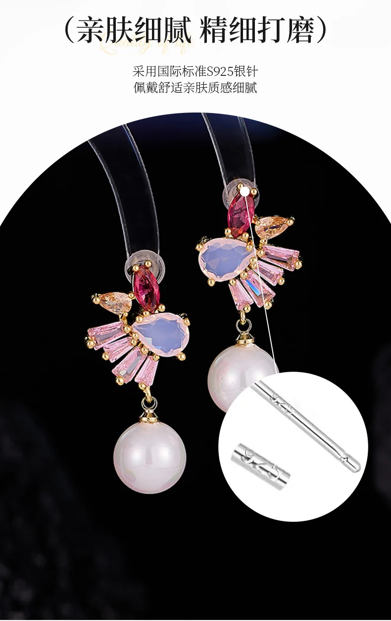 Романтические серьги-колье с розовым цветком вишни, женские легкие роскошные и универсальные украшения-цепочки на ключицу