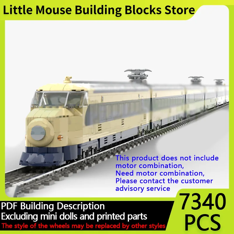 

City Car Model MOC Building Bricks Bullet Train Shinkansen Series Modular Technology Gifts Holiday Assemble Children Toys Suit
