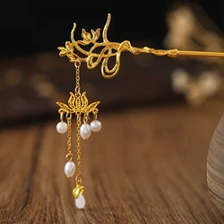 Ancient Tassel Hairpin Chinese Classic Hair Stick Chopstick Handmade Lotus Hair Clasp Tiaras Vintagr Wedding Hair Accessoreis