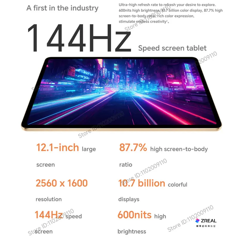 Honor Tablet V8 Pro 12.1-Inch 144Hz Scherm Dimensity 8100cpu 10050 Batterij Mah Magicos 7.0 (Gebaseerd Op Android 12)