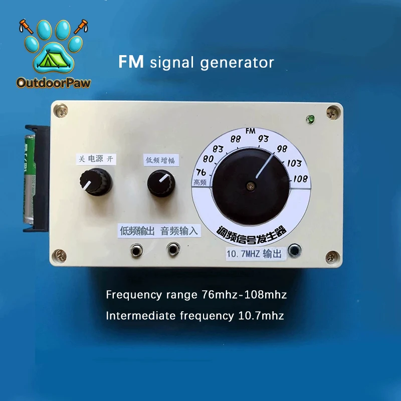 AM FM Radio Signal Generator Signal Source FM Wireless Transmitter With Multiple Specifications To Choose From