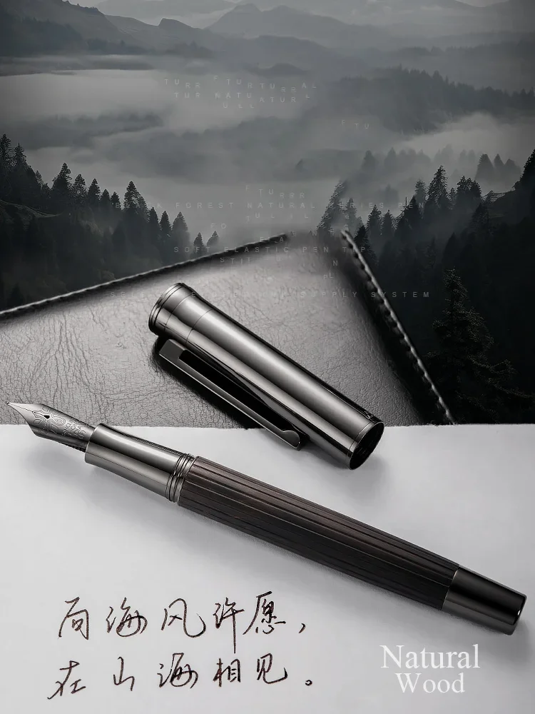 

New Retro Hongdian 1866 Balck Wood Fountain Pen Soft Elastic 35# Nib Writing Ink Pen School Office Supplies Pens Gift