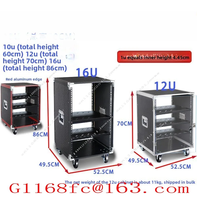 12U Mobile Amplifier Cabinet – Integrated Outdoor Audio Rack with Wheels, Portable Equipment Case