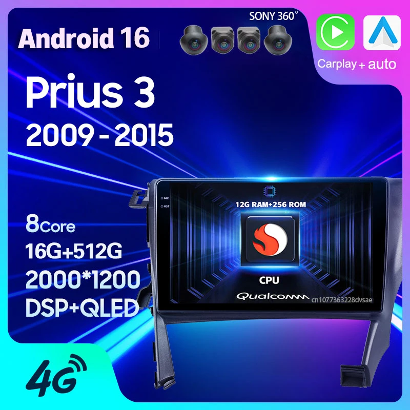 Android 16 Car Radio For Toyota Prius 3 XW30 2009 - 2015 Right hand drive Carplay Auto GPS Multimedia 2 Din Video WIFI+4G Stereo
