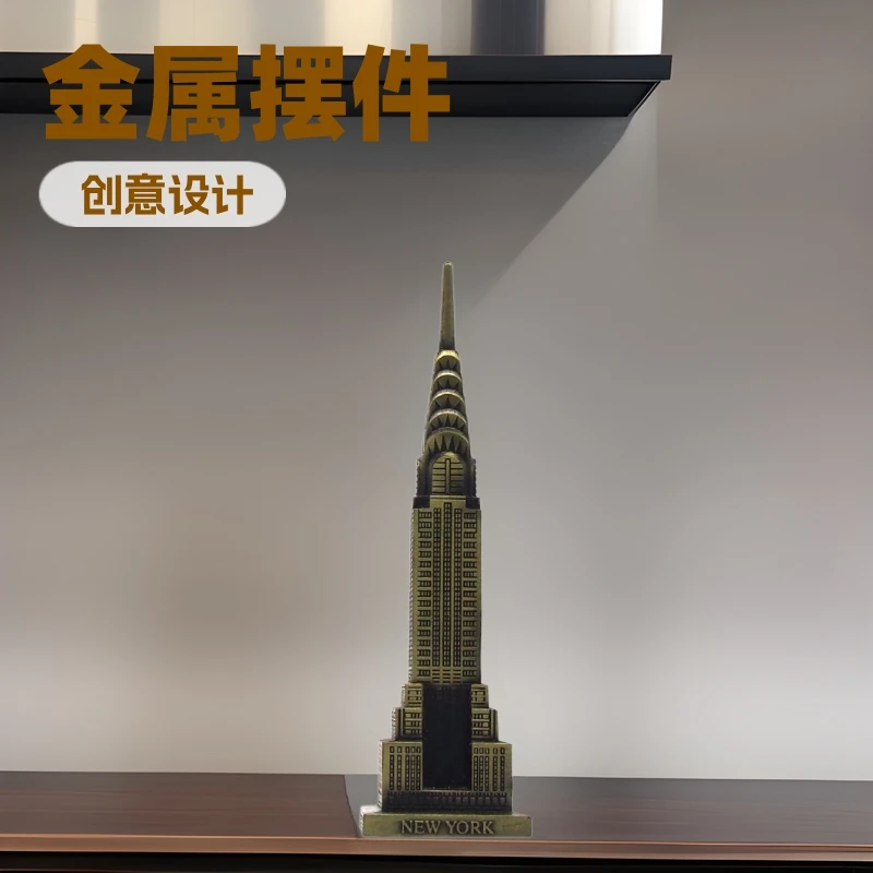 Zinc Alloy Chrysler Building Model Home Furnishings Living Room Metal Crafts Gifts Cafe Restaurant Wine Cabinet Decorations
