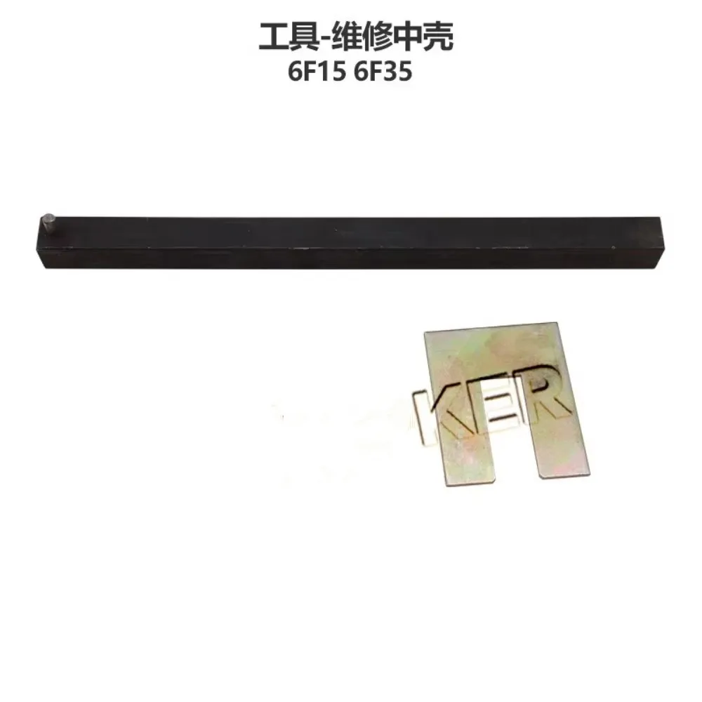 

6F35 6F15 Gearbox Repair Shell Tool for Ford Mondeo Escort Kuga 6-speed transmission Repair kit