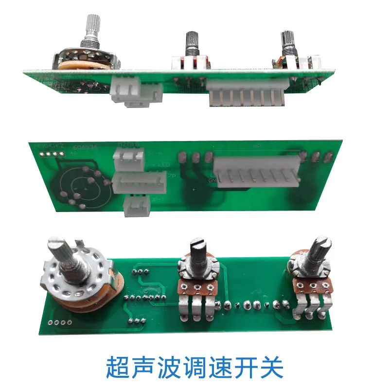 

Ultrasonic lace machine curtain tablecloth embossing machine accessories speed control switch tablecloth embossing machine speed
