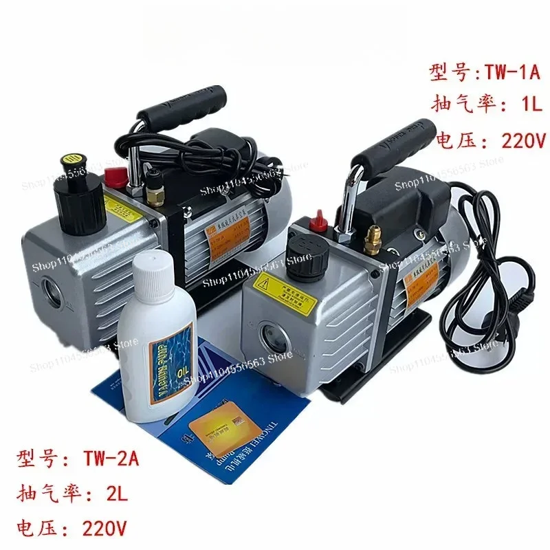 Tingwei Vacuum Pump TW-1A Refrigerator Refrigeration Repair Tools Mini Air Pump 1 Liter Air Conditioning Rotary Vane Vacuum