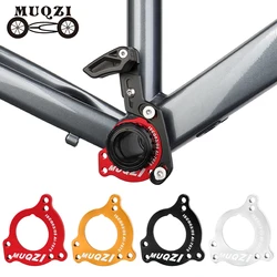 MUQZI Bottom Bracket Adapter Bike Chain Guide Conversion Mount Compatible with ISCG03 ISCG05