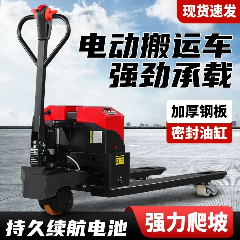 for 2 Ton Fully Electric Ground Cattle Forklift Off Road Hydraulic Pallet Truck Lead Acid Battery for Construction Site