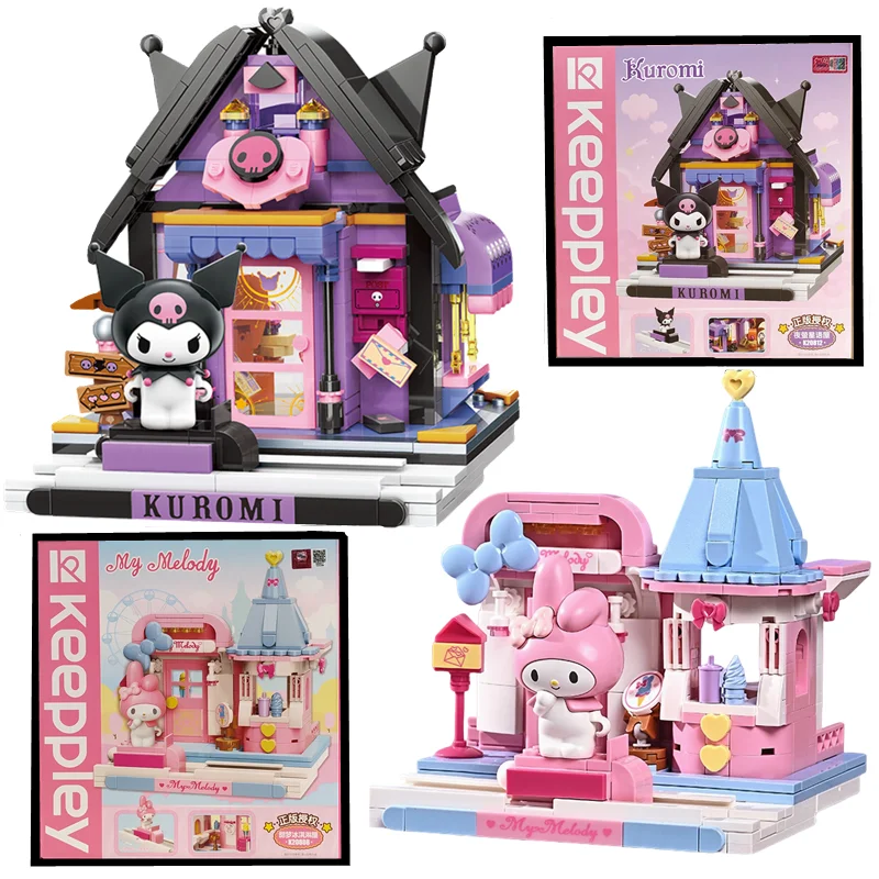 Sanrio Building Blocks Kulomi Assembled House Toy My Melody Hello Kitty Cartoon Model Toy Kids Christmas Gifts Toy