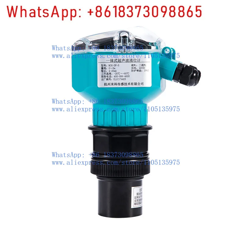 MIK-MP/DP/DFG Senso…