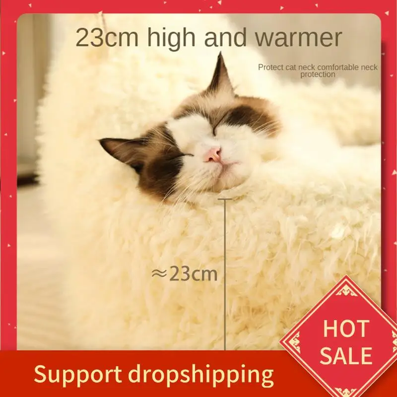 

B44C Plush Round Pet Bed Cat Beds For Indoor Cats Cozy Cartoon Alpaca Shape Dog Beds For Cats Or Small Dogs, Nest