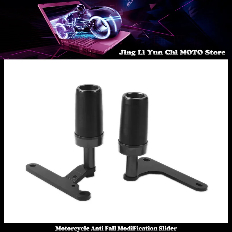 

Motorcycle Falling Protection Frame Slider Fairing Guard Protector For YAMAHA YZF-R6 YZFR6 YZF R6 2017-2023 2020 2019