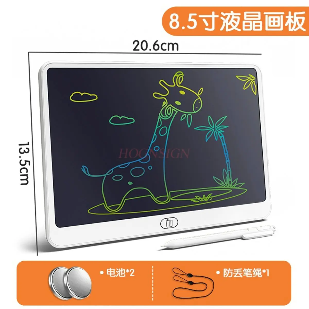 1 قطعة لوحة رسم للأطفال، جرافيتي أطفال ملونة، شاشة LCD قابلة للمسح، لوحة إلكترونية، سبورة