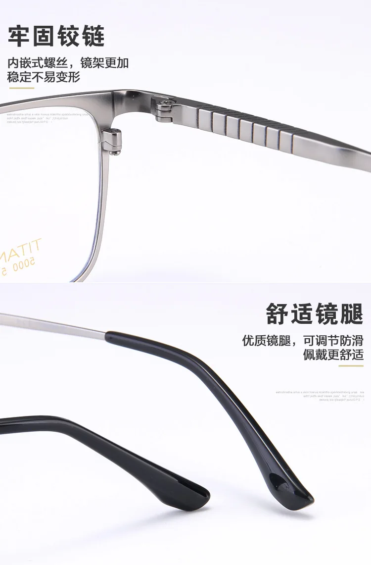 BCLEAR Fashion High Quality Titanium Men Glasses Frame Optical Prescription Eyeglass Full Rim Business Comfortable Light Weight
