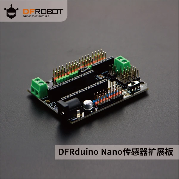 DFRduino نانو الاستشعار توسيع مجلس اردوينو متوافق وسائل الإعلام التفاعلية