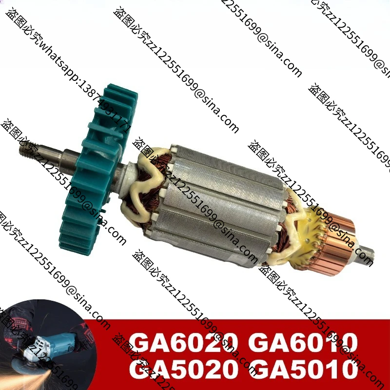 Suitable for Makita Angle Grinder GA6010 GA6020 GA5010 Armature Rotor, Anchor