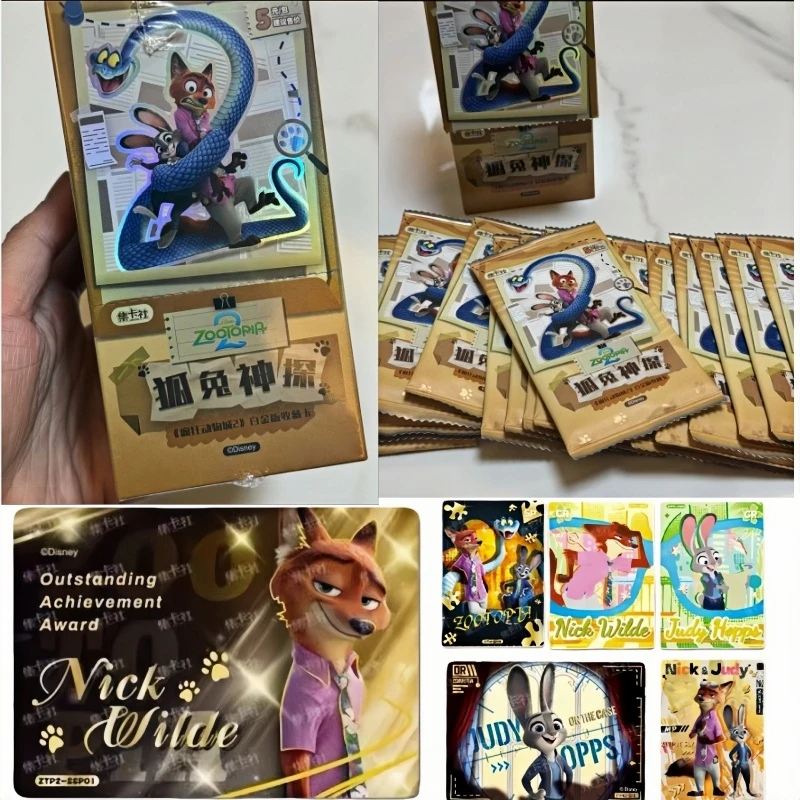 Card.Fun Zootopia 2 Platinum Edition Collector Trading Cards