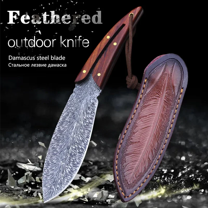 

Hand forged feathered outdoor hunting knife VG10 steel core Damascus steel Carry-on knife Camping adventure straight knife