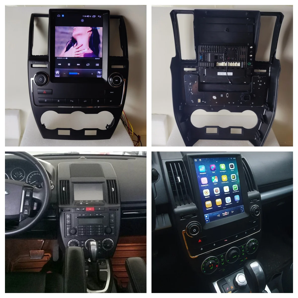 Android 15 Touch Screen Wireless CarPlay Android Auto For Land Rover Freelander 2 LR2 L359 2007-2015 Car Radio GPS Navigation Mu