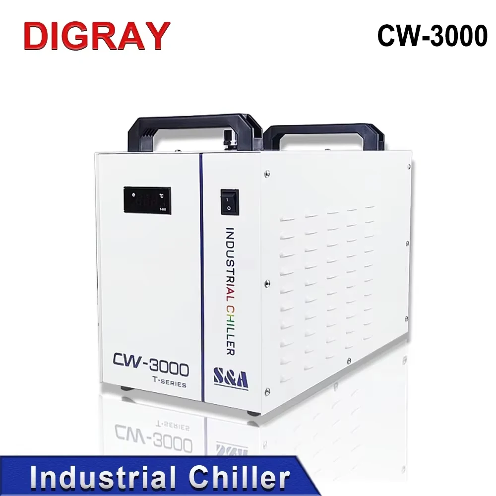 Digray Industrial C… - image