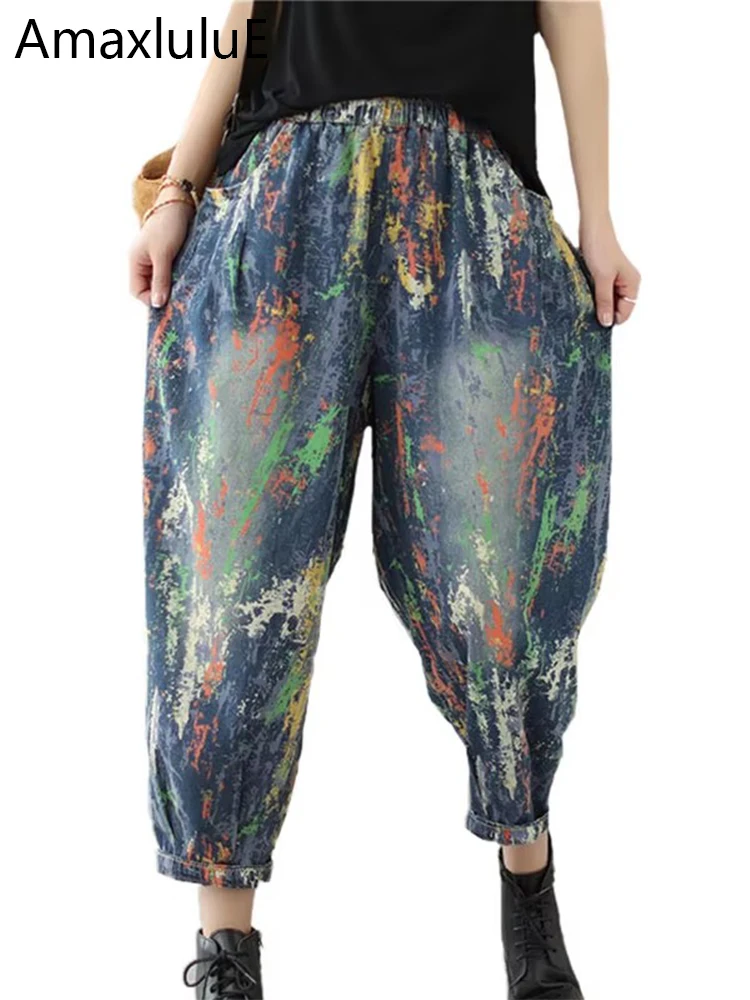 

Amax luluE 2024 Spring Streetwear Women Fashion Loose Printed Jeans Ladies Casual Vintage Denim Pants Luxury Punk Harem Trousers