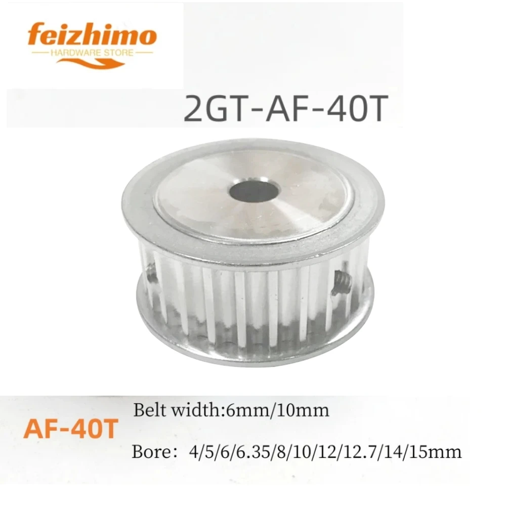 

2GT AF type Timing Belt 3D Printing ,GT2/2GT 40T Timing Belt Pulley Aperture 4/5/6/6.35/8/10/12/12.7/14/15mm Belt Width 6mm/10mm