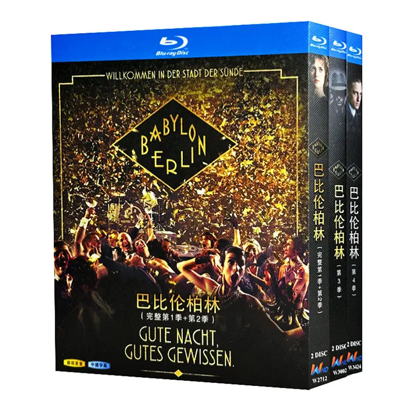

Blu-ray Ultra HD German TV Series Babylon Berlin Seasons 1–4 Box Set with Chinese Subtitles