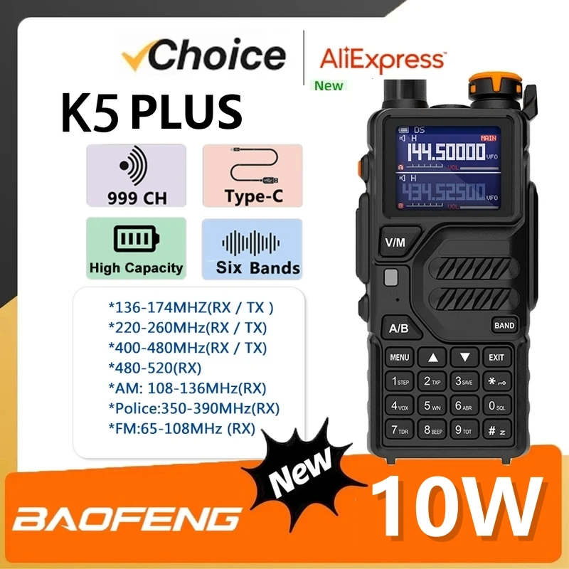 

Рация Baofeng K5 PLUS, 10 Вт, УВЧ, УКВ, СВЧ, высокая емкость, шесть диапазонов, NOAA, большой диапазон шумоподавления, 999 каналов, стандартная радиостанция