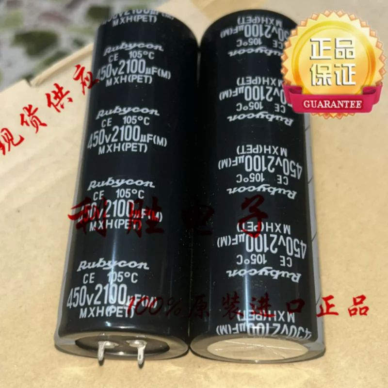 Japanese Ruby Electrolytic Capacitor 450V2100UF 35 * 100 MXH replaces 450V2200UF