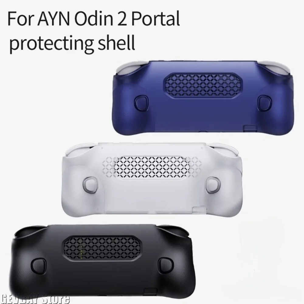 Silicone Protective Case for AYN Odin 2 Portal Anti‑Drop Grip Cover Full Wrap Shock‑Absorbing Handheld Game Console Shell