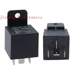 New JD1915 12V 40A Automobile Relay 4-pin Navigation Normally Closed  With Base