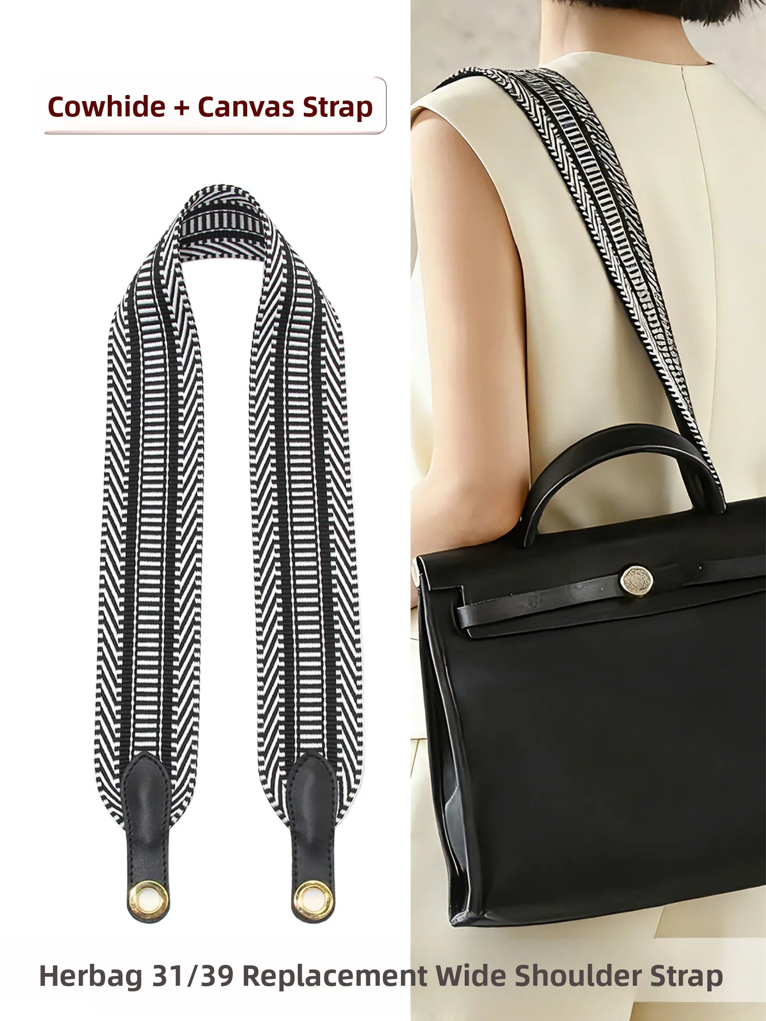 herbag3-39-互換性のある織り込みショルダーストラップ-キャンバス-クロスボディ-シングルショルダー-レザー交換用ベルト-バッグ用