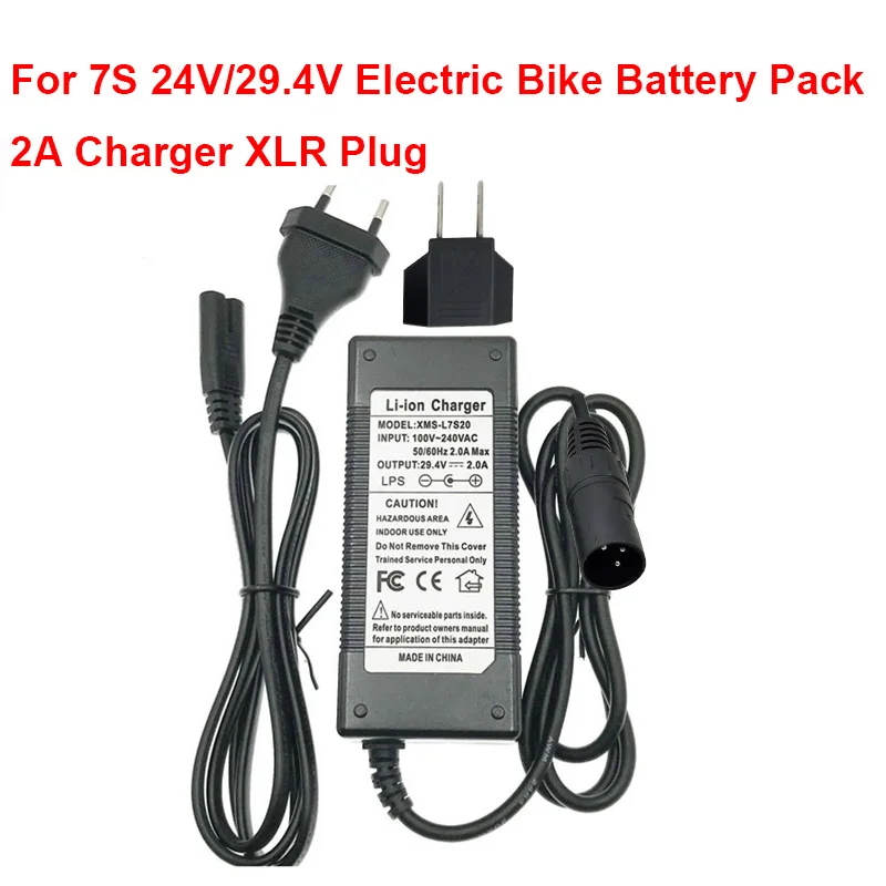 25.2V 29.4V 42V 54.6V 58.8V 67.2V 84V Li-ion Electric Bike Battery Pack 2A Charger XLR Plug New Wholesale Customizable DC Plug