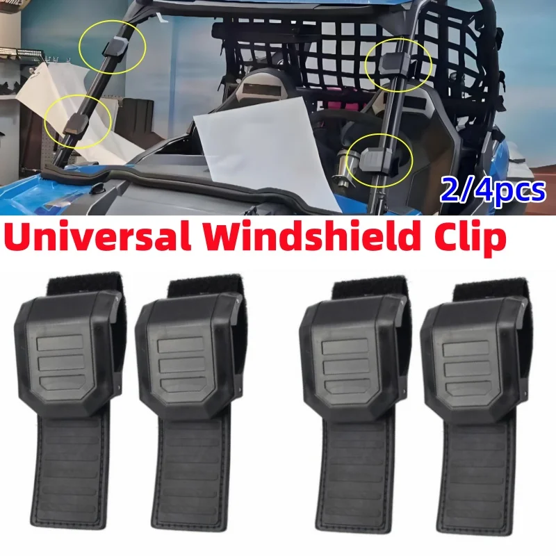 

2/4Pcs Universal Windshield High Definition Clip Clamp For Polaris RZR XP Can-Am Maverick 1000R X3