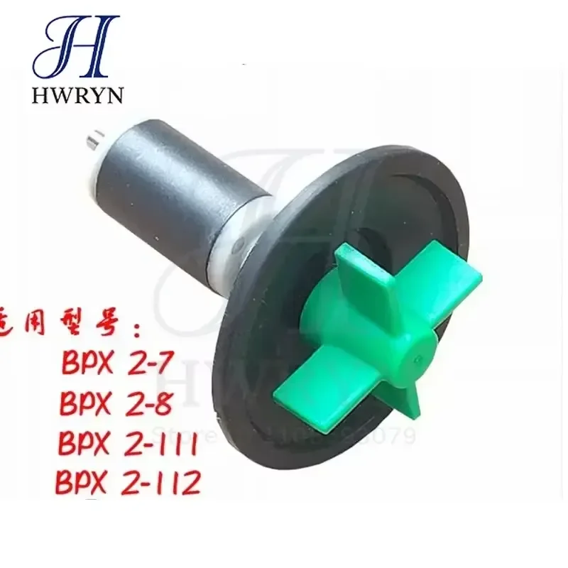 for Drum Washing Machine Drainage Pump Rotor Motor Water Blade BPX2-111 112 BPX2-8 7 Fan Blade 1-4