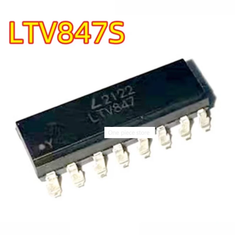 5PCS LTV847S optocoupler LTV847 SOP16 can replace TLP521-4 PC847