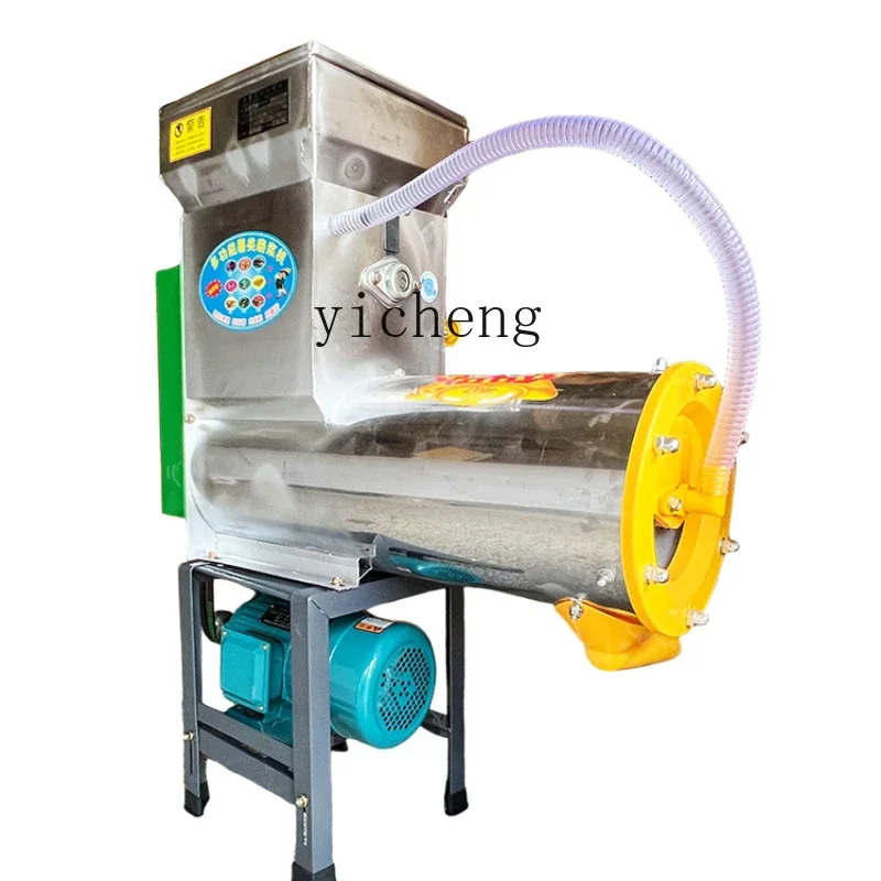 TQH Sweet Potato and Potato Pulp Separator Starch Commercial and Household Potato Flour Maker Pulping Machine