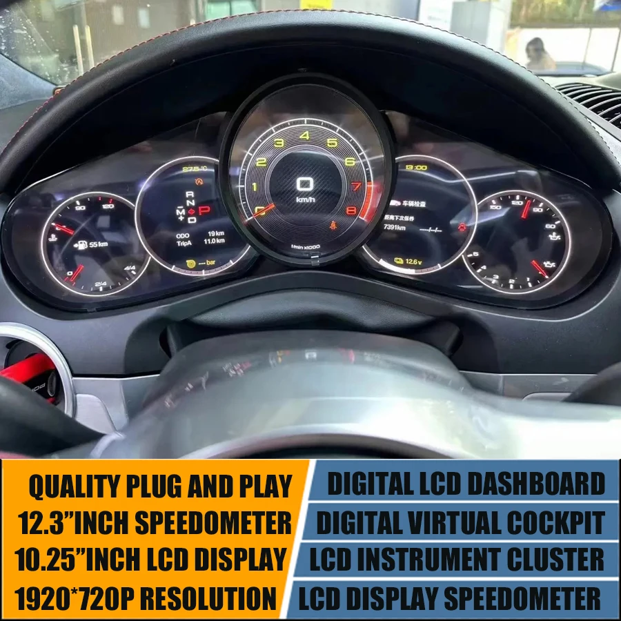 

Speedometer For Porsche Cayenne 2010-2015 Digital Virtual Cockpit LCD Screen Panel Multifunctional Instrument Cluster Dashboard