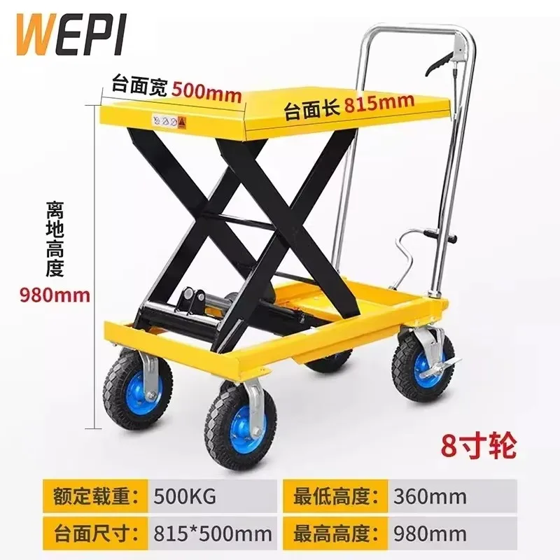 i10.12-manual hydraulic lift platform truck mobile hand push outdoor off-road loading and unloading truck
