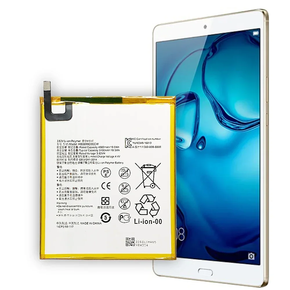 Original Capacity Batteries For Huawei MediaPad M3 8.4\