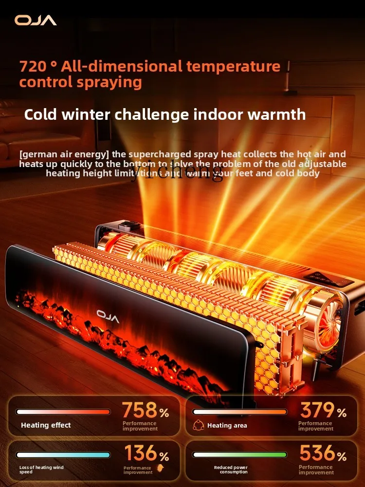 

TQH Graphene Heater Electric Heater Electric Heater Household Energy Saving Large Area Skirting Line