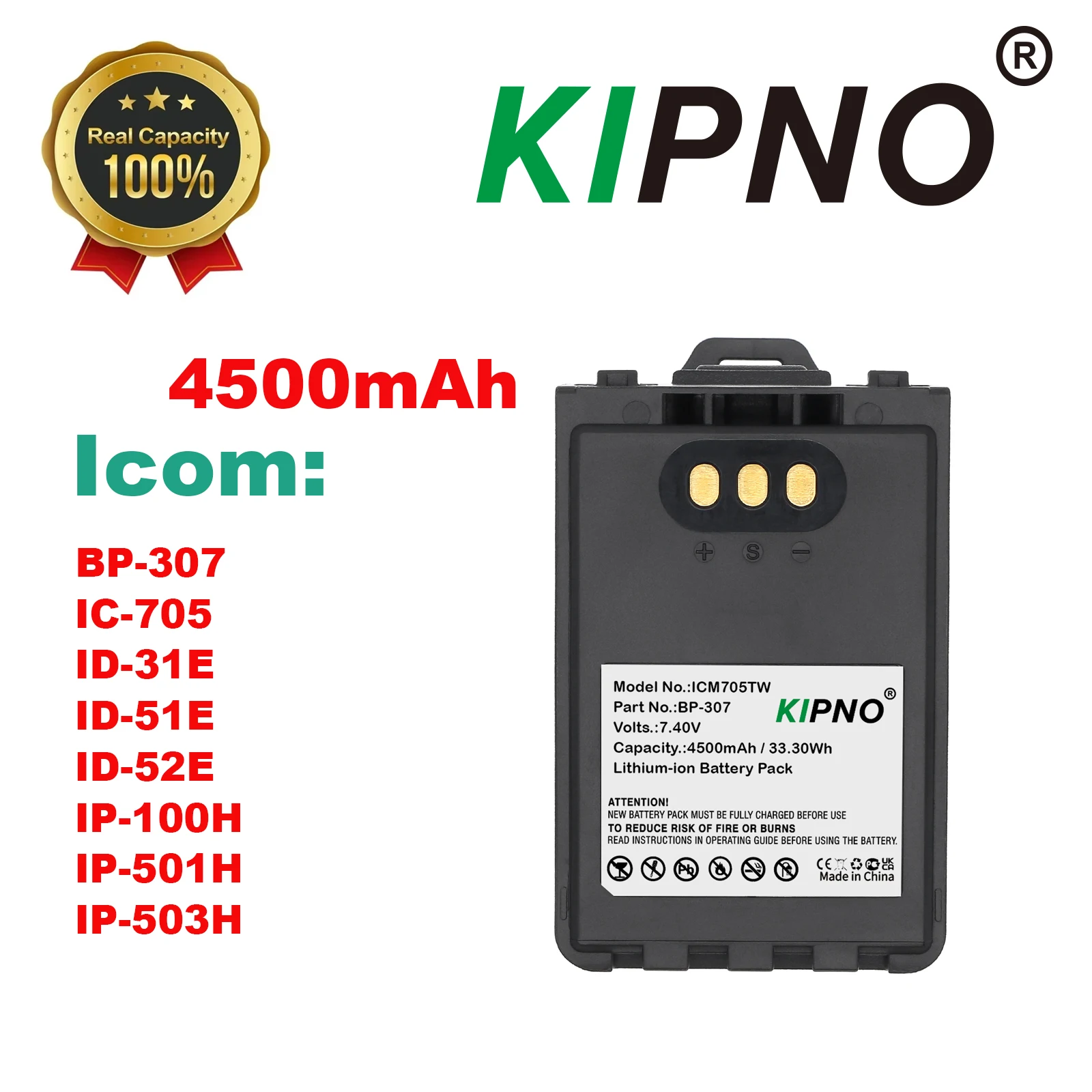 4500mAh Replacement Battery Compatible with Icom:BP-307,IC-705,ID-31E,ID-51E,ID-52E,IP-100H,IP-501H,IP-503H,--7.40V--Li-ion
