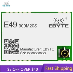 CMT2300A Wireless Module 868/915MHz 20dBi SIP Hardware Long Distance 3km SMD IPEX Data Transceiver E49-900M20S Cost-effective