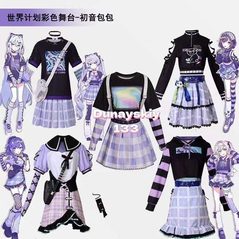 أزياء أنيمي مشروع Sekai الملونة للمسرح التأثيري مع Shinonome Ena Akiyama Mizuki Yoisaki Kanade Halloween