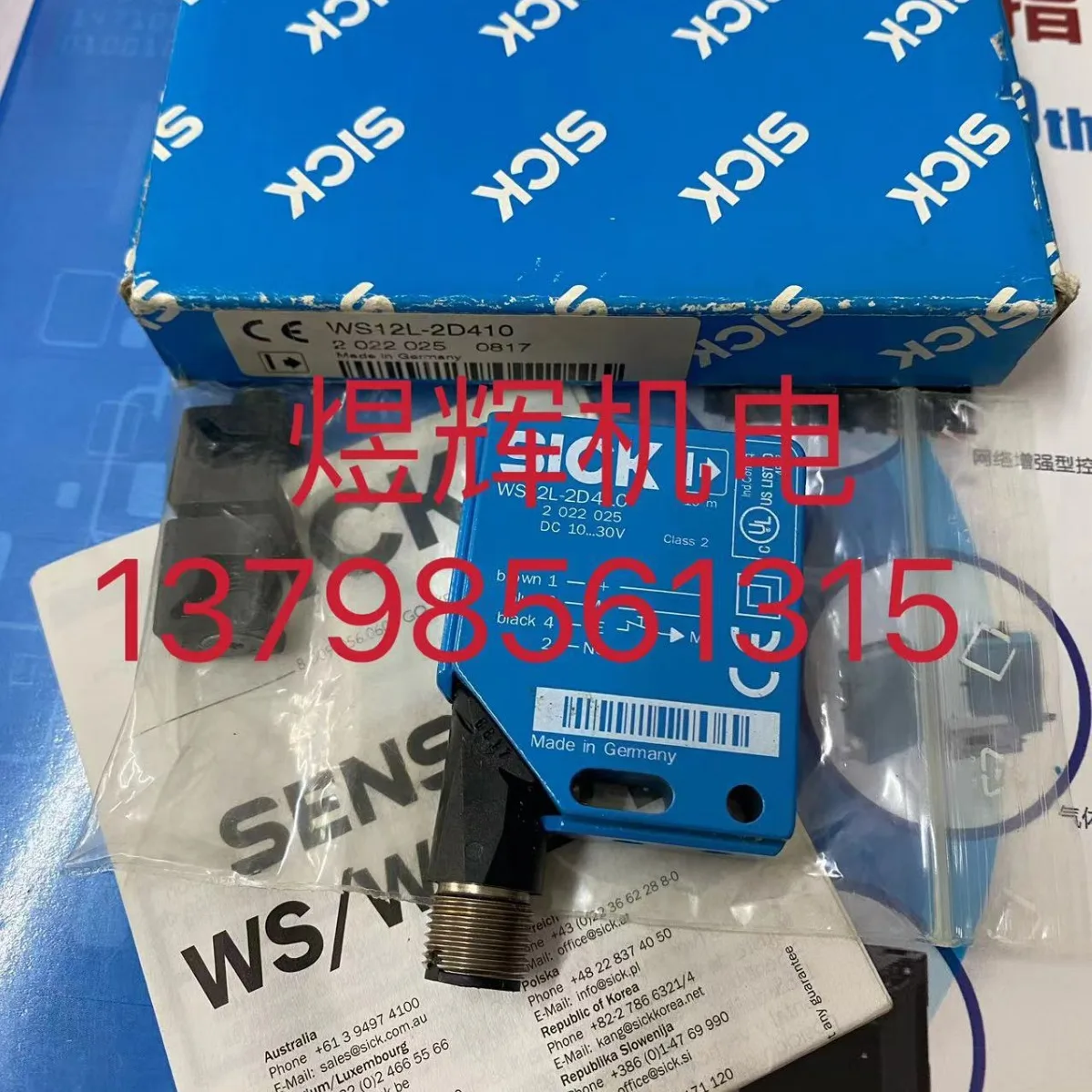 Sick, Sensors WS/WE…